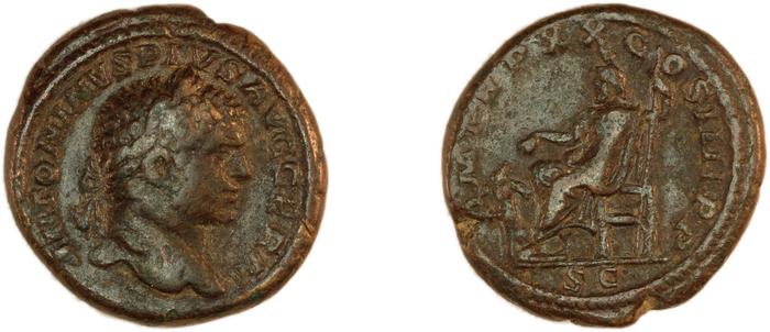 RIC IV Caracalla 569, реверс, bm