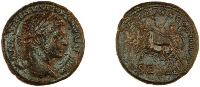 RIC IV Caracalla 570, реверс, bm