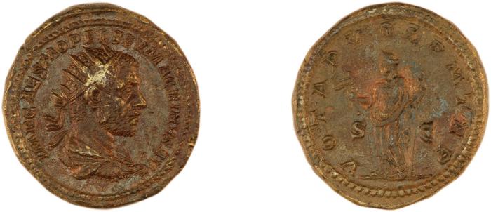 реверс RIC IV Macrinus 127