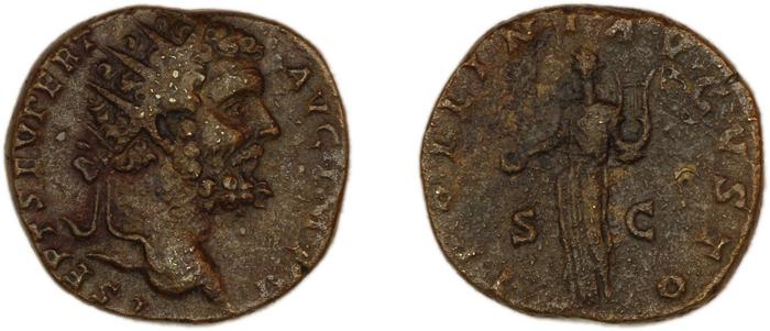 реверс RIC IV Septimius Severus 699
