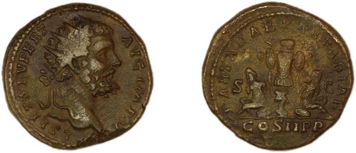 реверс RIC IV Septimius Severus 696