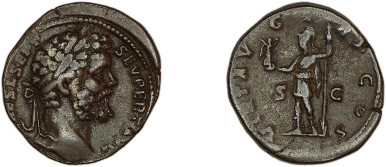 аверс RIC IV Septimius Severus 657