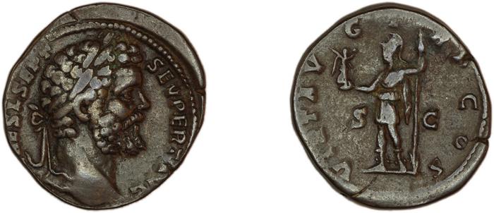 реверс RIC IV Septimius Severus 657