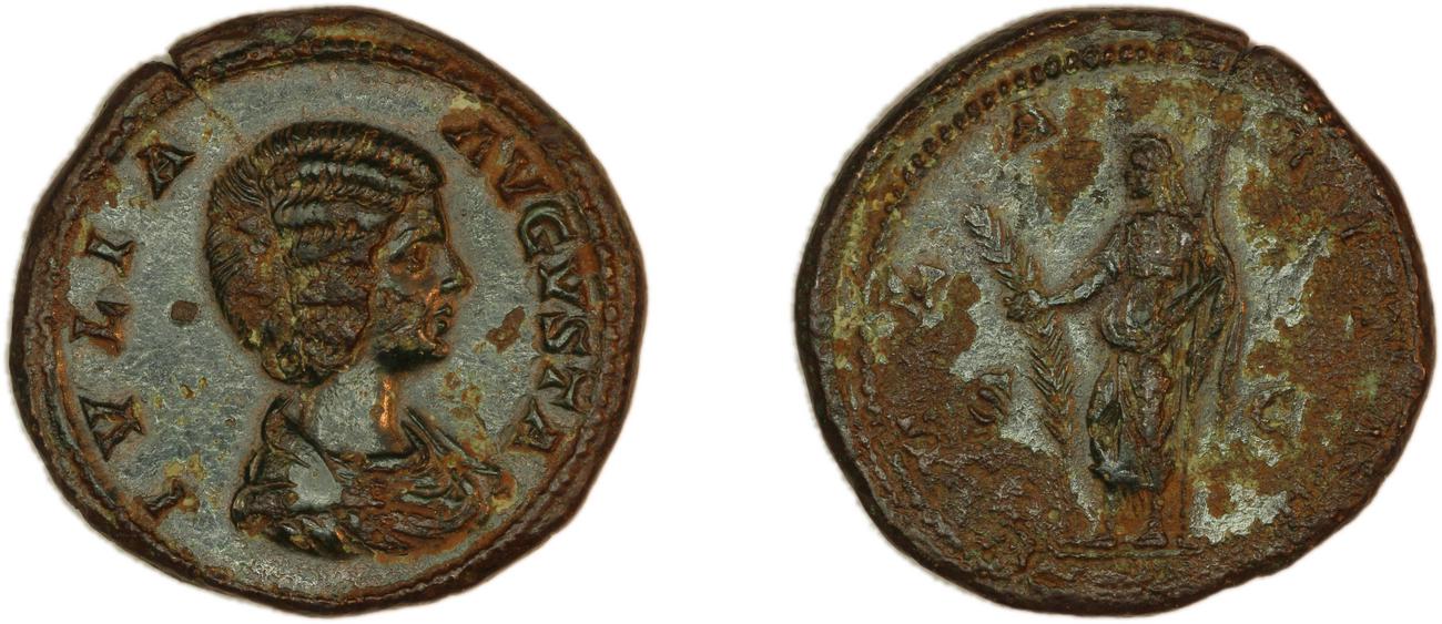 RIC IV Septimius Severus 855, аверс, bm