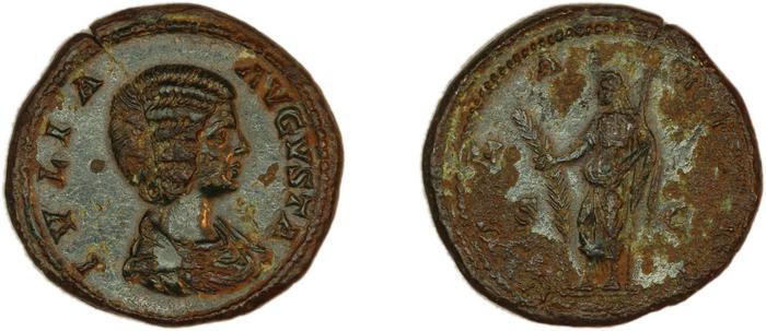RIC IV Septimius Severus 855, реверс, bm