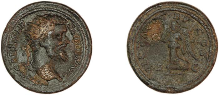 реверс RIC IV Septimius Severus 659