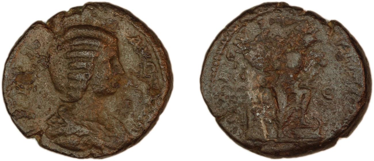аверс RIC IV Septimius Severus 865
