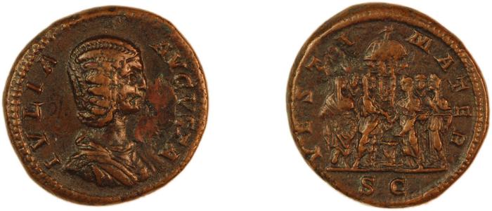 RIC IV Septimius Severus 892A, реверс, bm