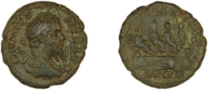 реверс RIC IV Septimius Severus 823