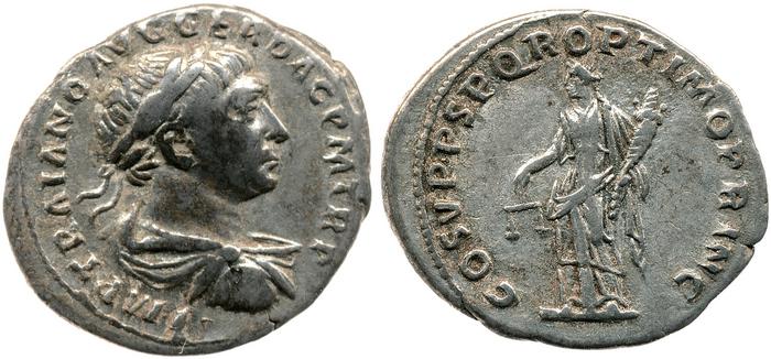 RIC II Trajan 118, реверс, bm