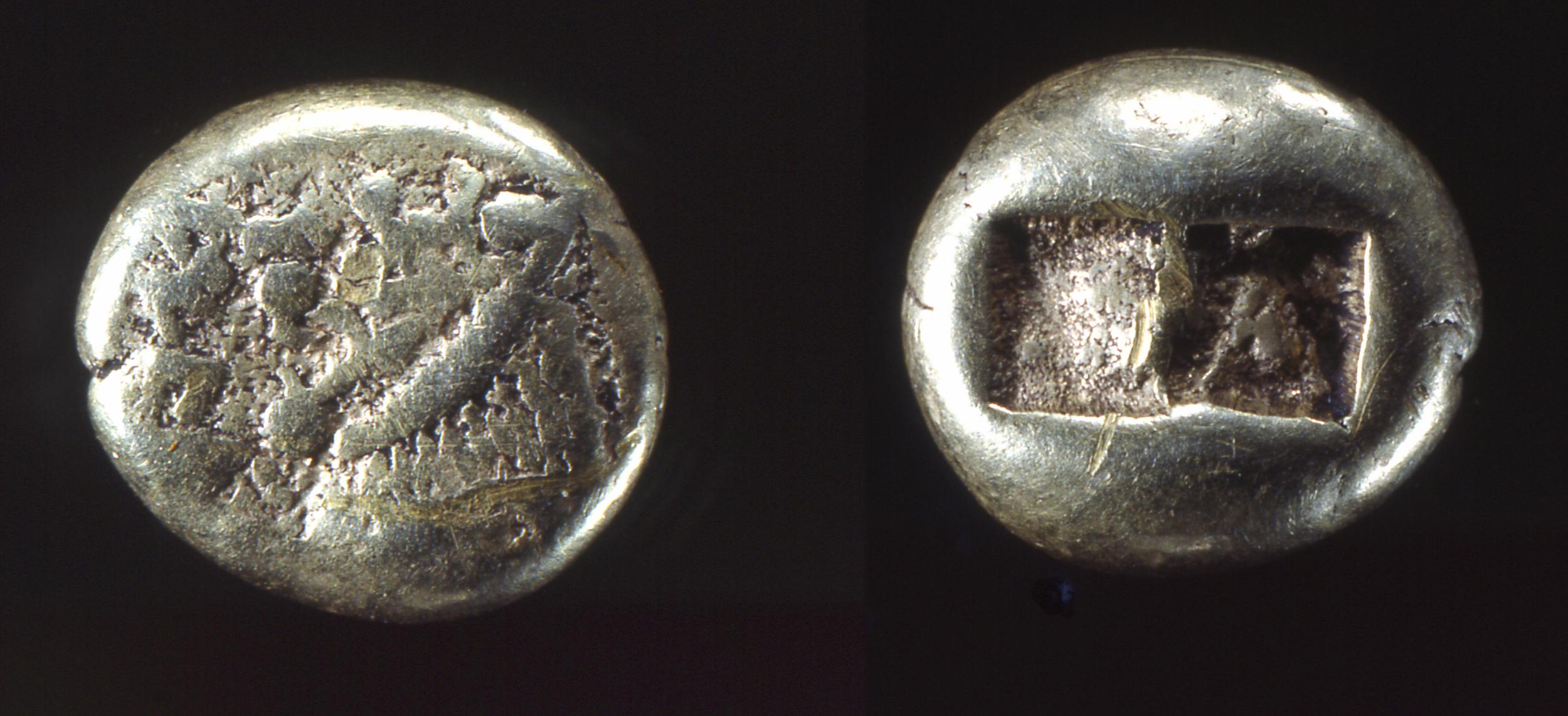 Alyattes I of Lydia Sardis Weidauer 1975 XVII, аверс, bm