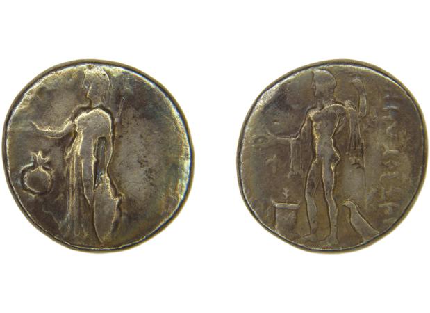 Side Atlan 1967 IX.127-59, реверс, bm