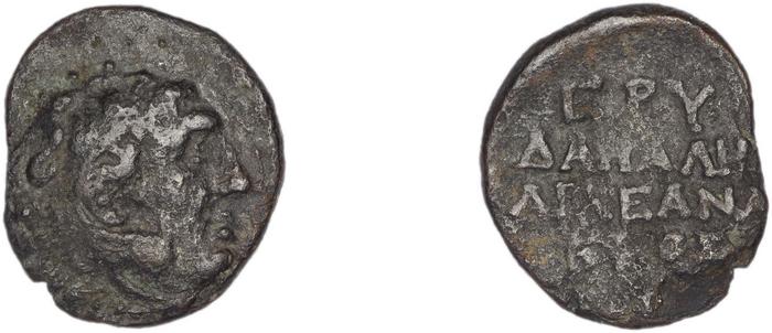 Erythrae Kinns 1980 Period IV, AE 15, реверс, bm