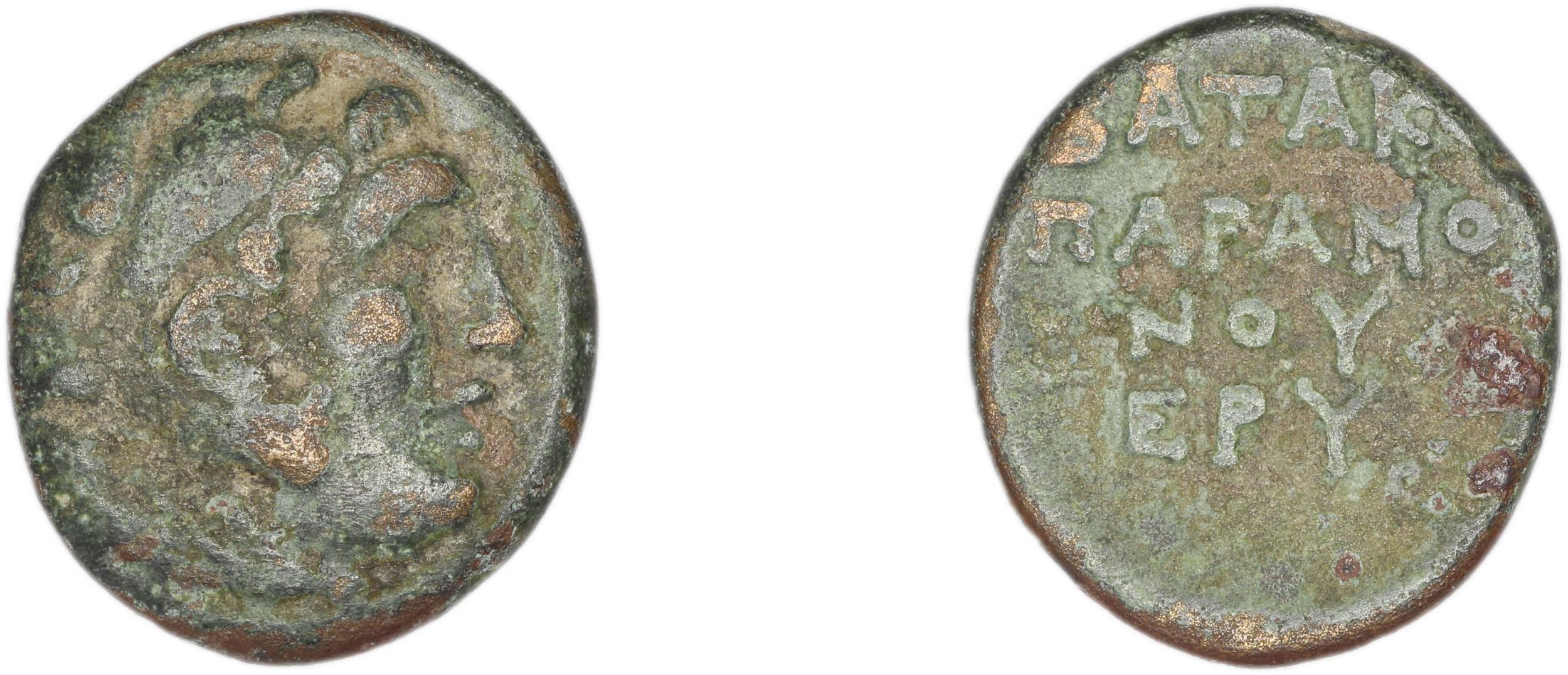 Erythrae Kinns 1980 Period IV, AE 15, аверс, bm