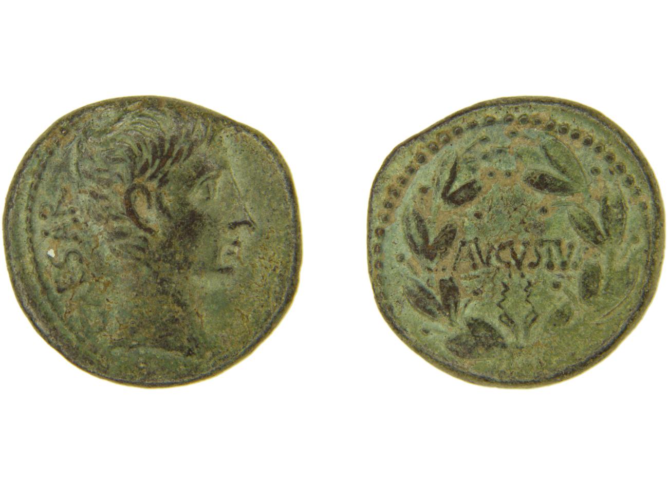 RIC I (second edition) Augustus 486, аверс, bm