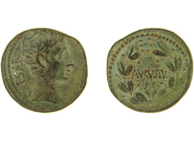 RIC I (second edition) Augustus 486, реверс, bm