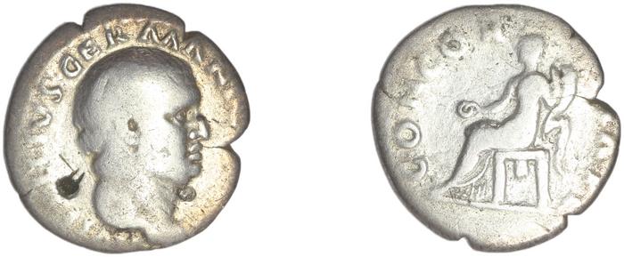 RIC I (second edition) Vitellius 66, реверс, bm