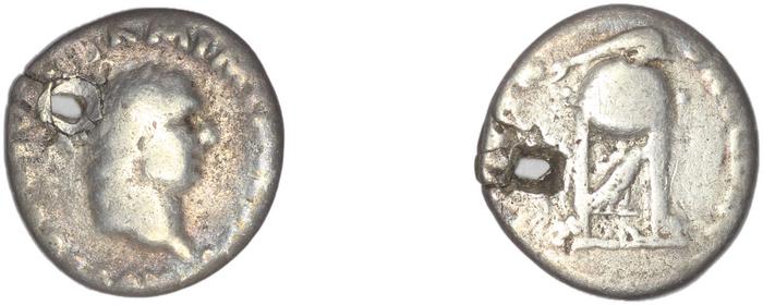 RIC I (second edition) Vitellius 109, реверс, bm