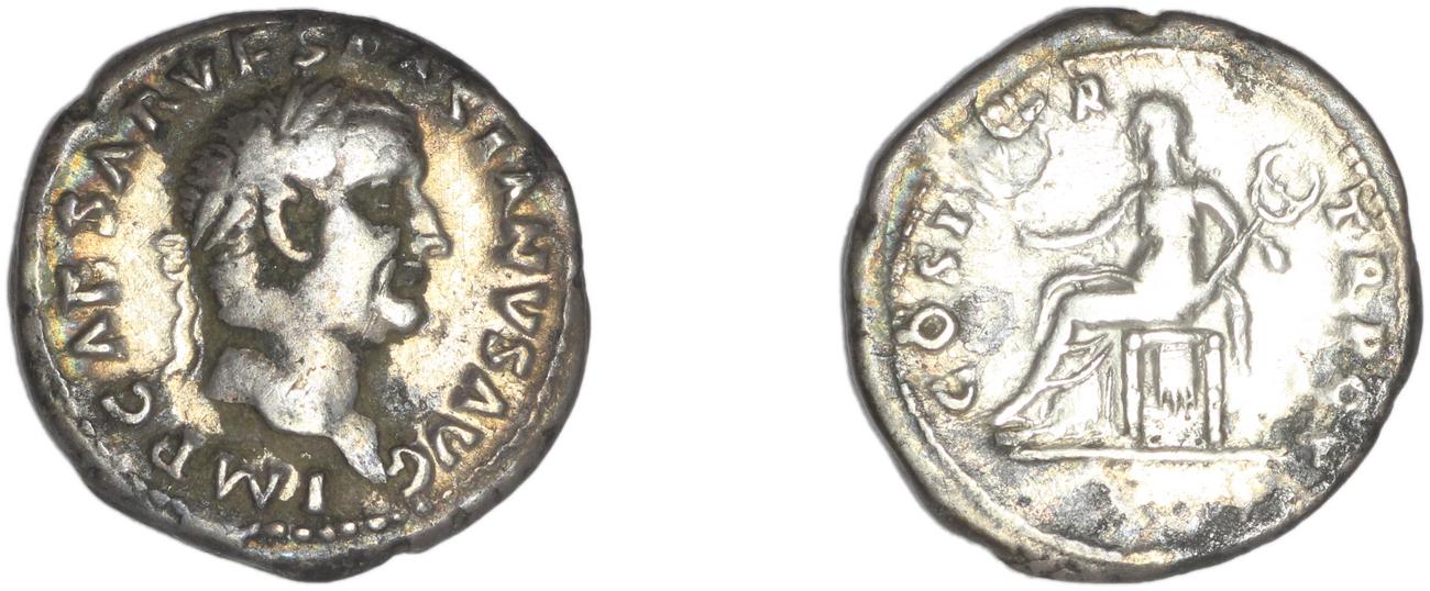 RIC II, Part 1 (second edition) Vespasian 29, аверс, bm