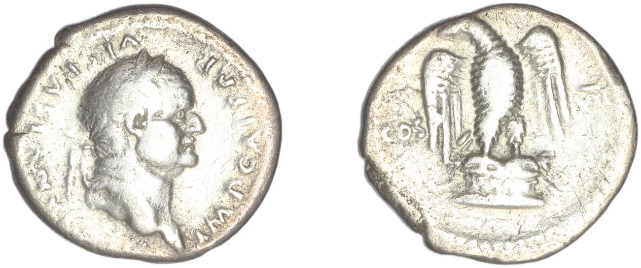 RIC II, Part 1 (second edition) Vespasian 847, аверс, bm