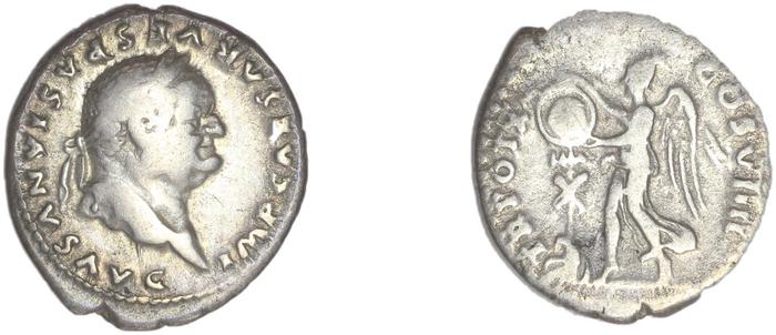 реверс RIC II, Part 1 (second edition) Vespasian 1068