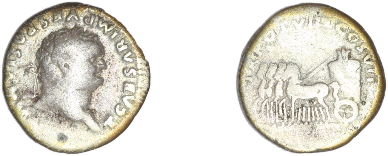 аверс RIC II, Part 1 (second edition) Vespasian 1073