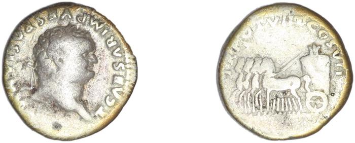 реверс RIC II, Part 1 (second edition) Vespasian 1073