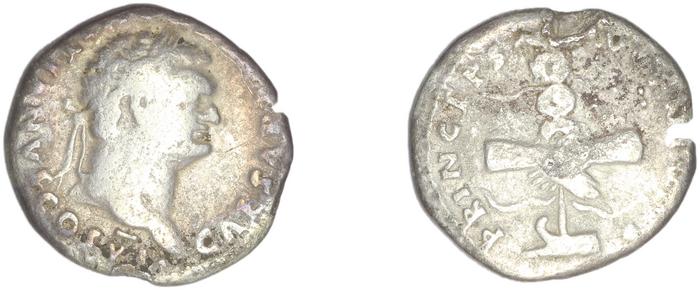 RIC II, Part 1 (second edition) Vespasian 1081, реверс, bm