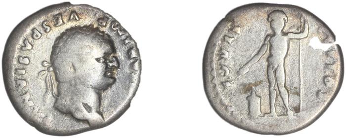 RIC II, Part 1 (second edition) Vespasian 874, реверс, bm
