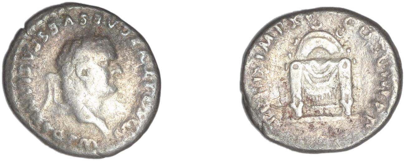 RIC II, Part 1 (second edition) Titus 122, аверс, bm