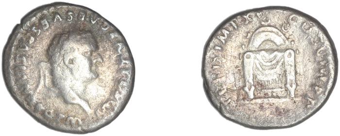 RIC II, Part 1 (second edition) Titus 122, реверс, bm