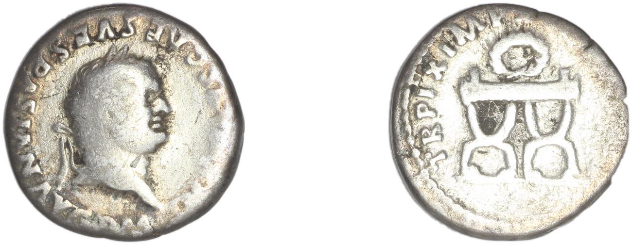 RIC II, Part 1 (second edition) Titus 108, аверс, bm