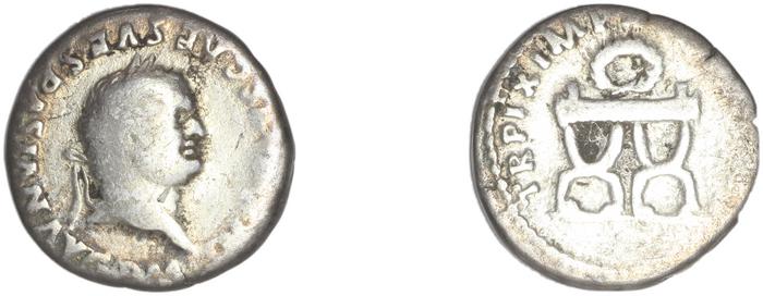 RIC II, Part 1 (second edition) Titus 108, реверс, bm