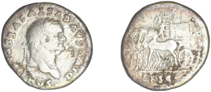 RIC II, Part 1 (second edition) Titus 361, реверс, bm