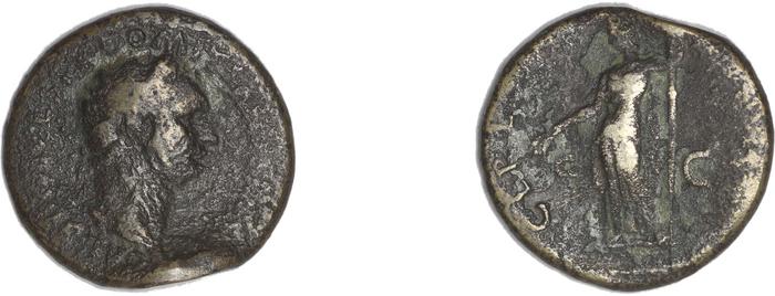 RIC II, Part 1 (second edition) Titus 308, реверс, bm