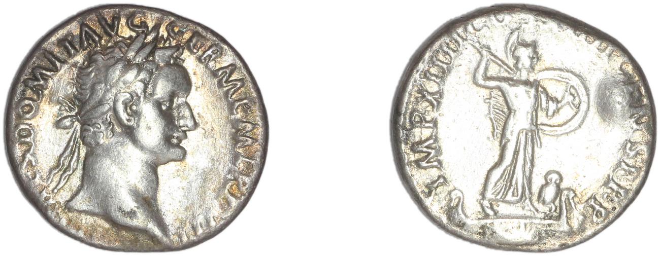RIC II, Part 1 (second edition) Domitian 576, аверс, bm
