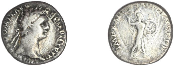 реверс RIC II, Part 1 (second edition) Domitian 739