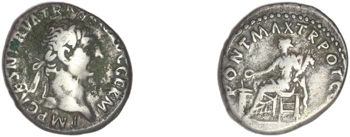 RIC II Trajan 12, реверс, bm
