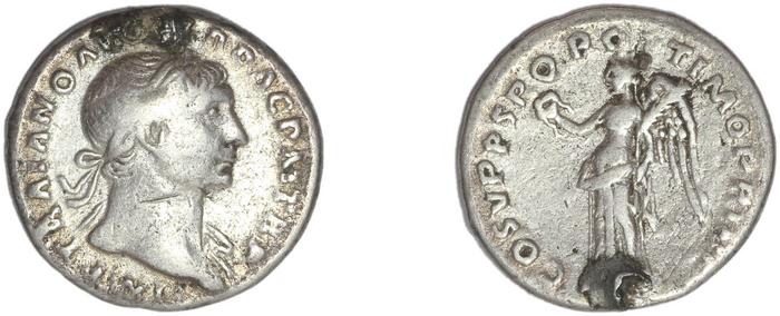 RIC II Trajan 128, реверс, bm