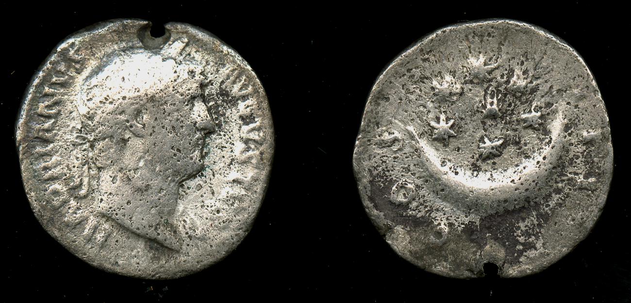 RIC II, Part 3 (second edition) Hadrian 852, аверс, bm