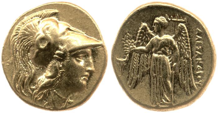 реверс Price 2539