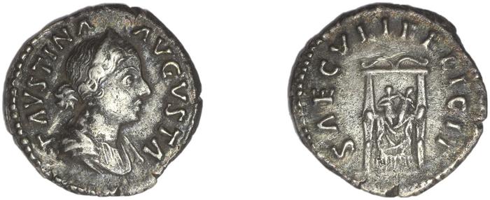 RIC III Marcus Aurelius 712, реверс, bm