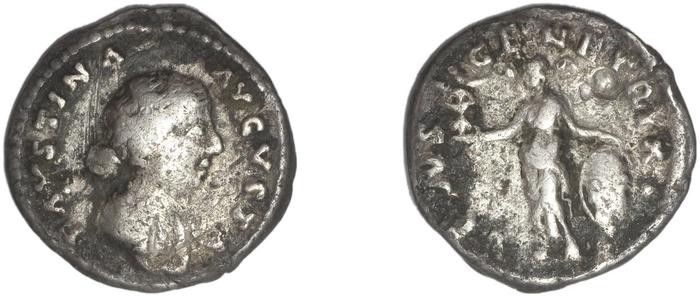 RIC III Marcus Aurelius 734, реверс, bm