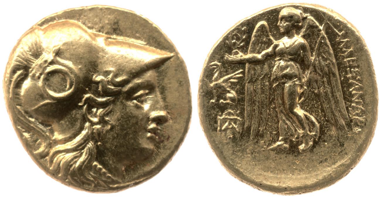 Price 2280, аверс, bm