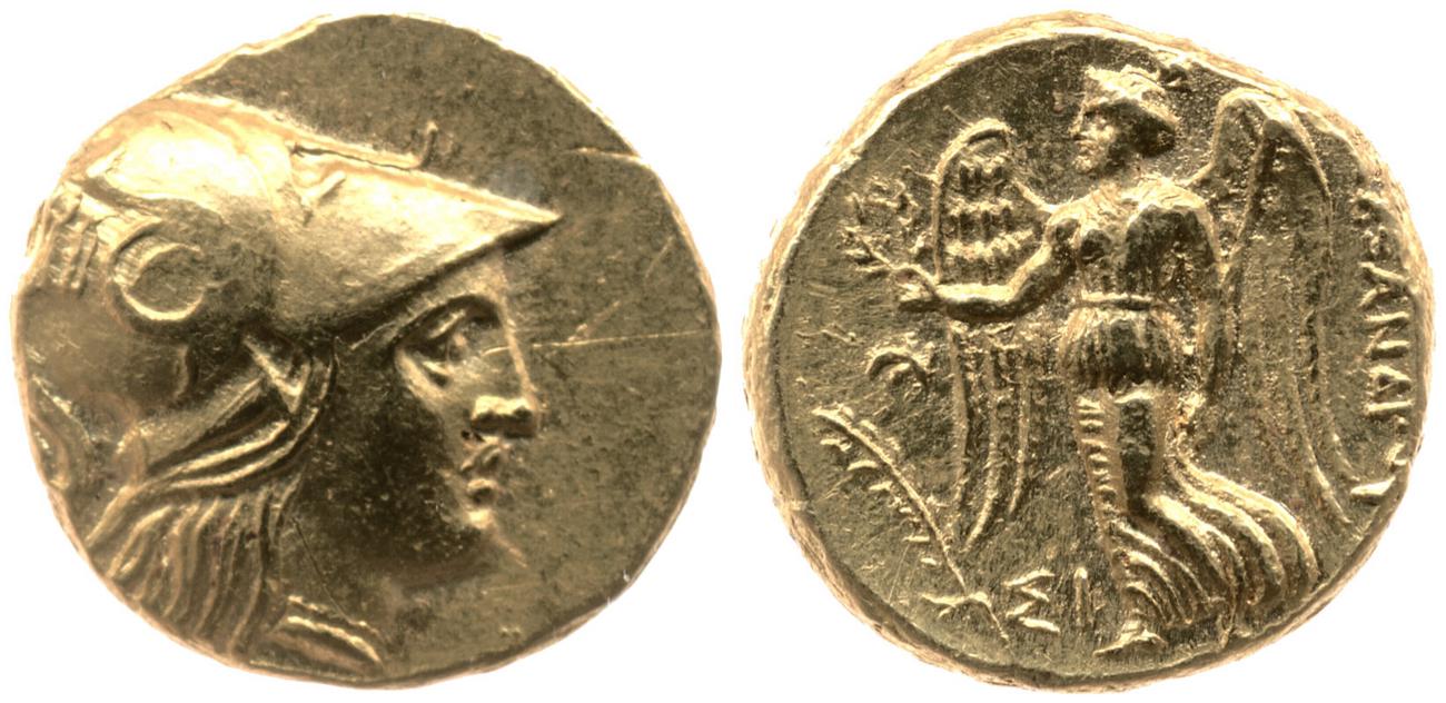 Price 3490, аверс, bm