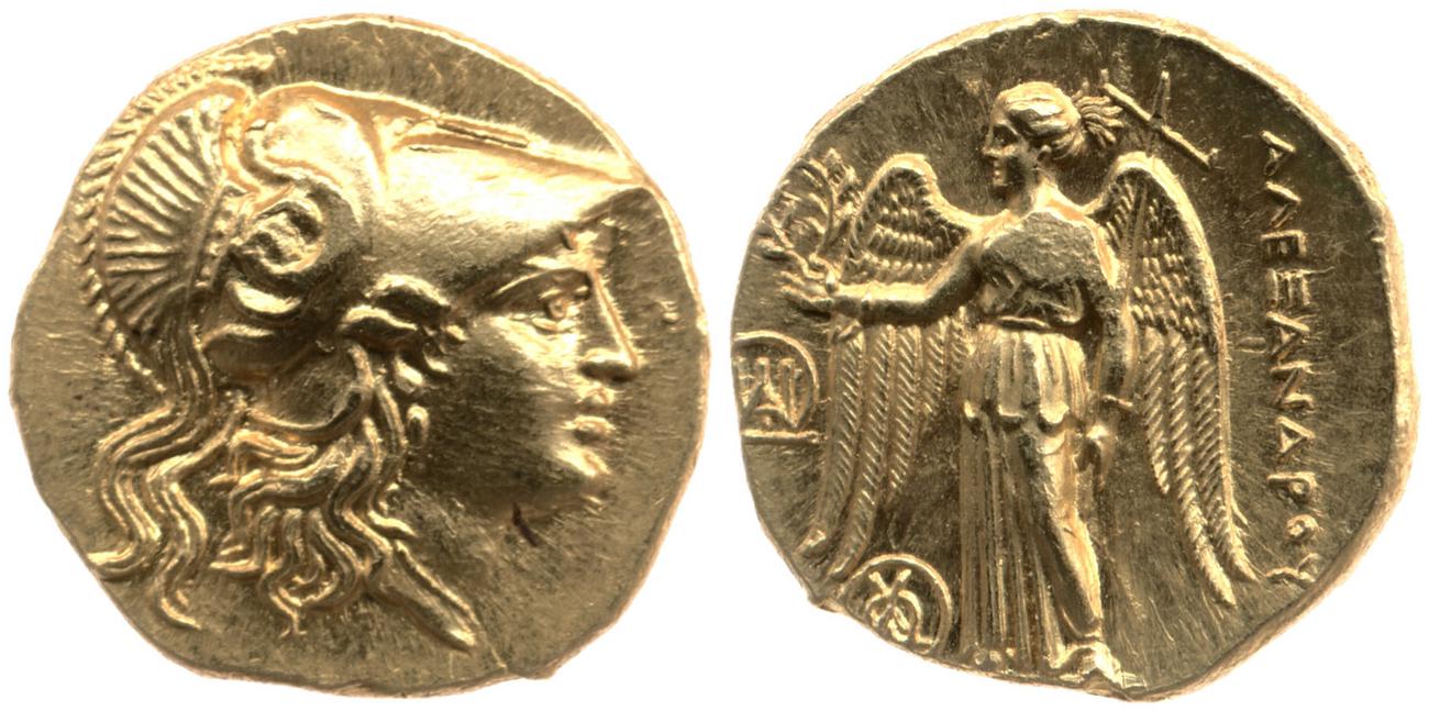 Price 3530, аверс, bm