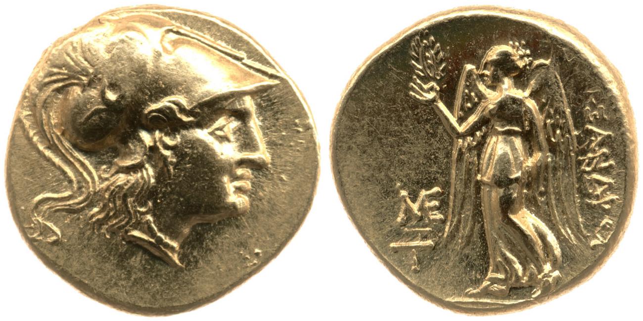 Price 1317, аверс, bm