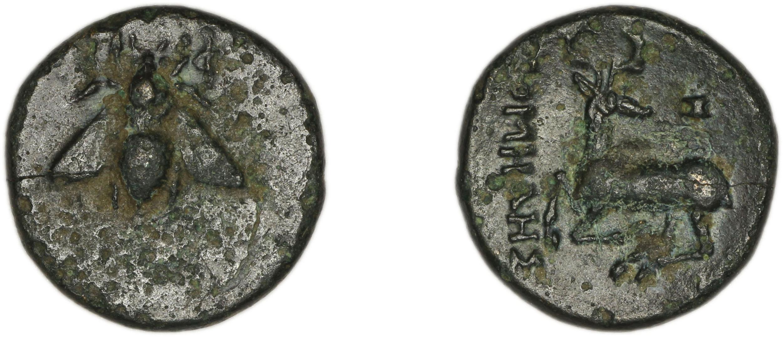 Ephesus Kinns and Holt 2023 Period II, AE VIII, аверс, bm