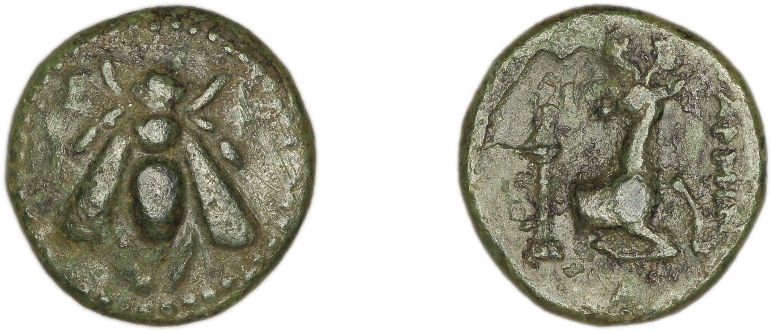 Ephesus Kinns and Holt 2023 Period V, AE XV, аверс, bm