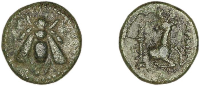 Ephesus Kinns and Holt 2023 Period V, AE XV, реверс, bm